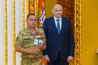 Золотая сотня Оренбуржья
